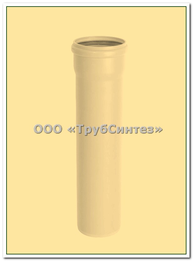 Труба РР 26x5x635