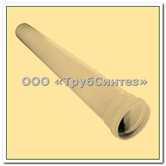 Труба РЕ 1009x5x256