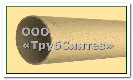 Труба РР 102x5x673