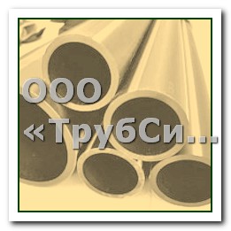 Труба РЕ 771x12x612