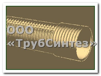 Труба РЕ 273x12x142