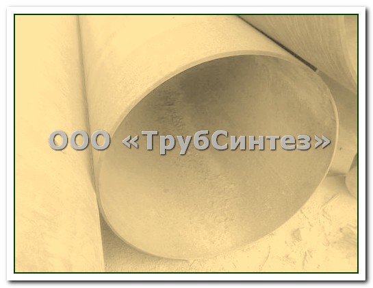 Труба РР 604x14x212