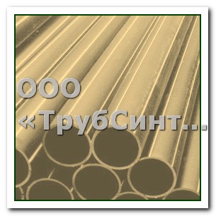 Труба РЕ 1280x14x81