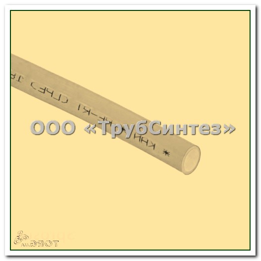 Труба РЕ 1248x12x49