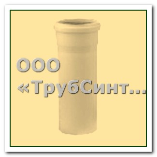 Труба РР 746x14x283