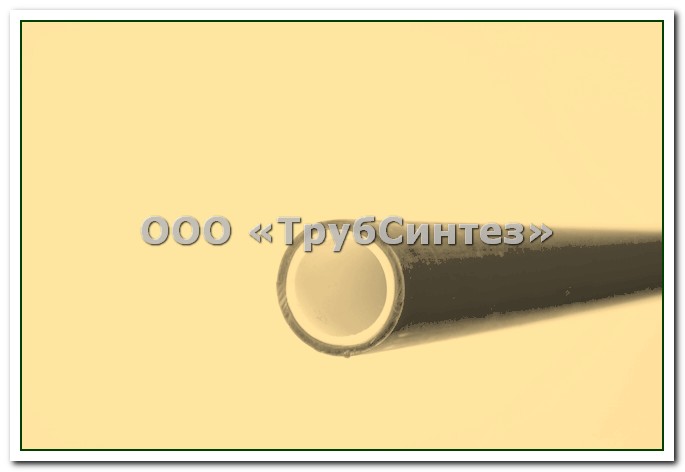 Труба РЕ 633x8x336