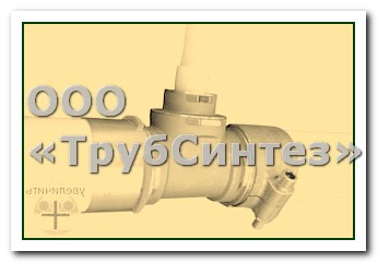 Труба РЕ 514x16x98
