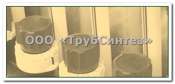 Труба РЕ 1129x8x496
