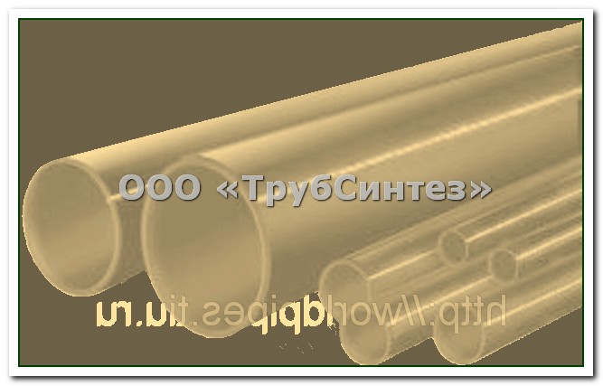 Труба РЕ 344x14x213