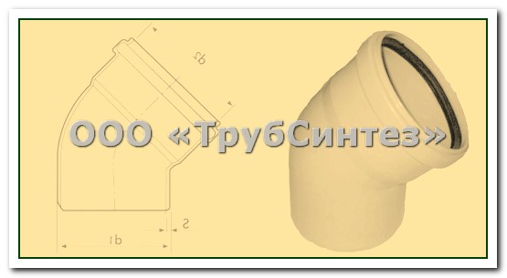 Труба РЕ 166x16x240