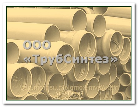 Труба РР 214x8x17