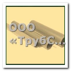 Труба РЕ 705x12x480