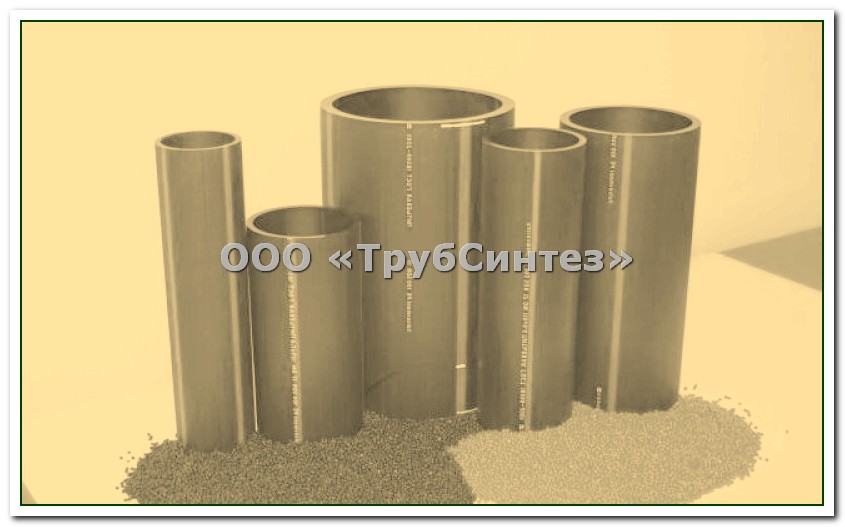 Труба РЕХ 1318x8x76